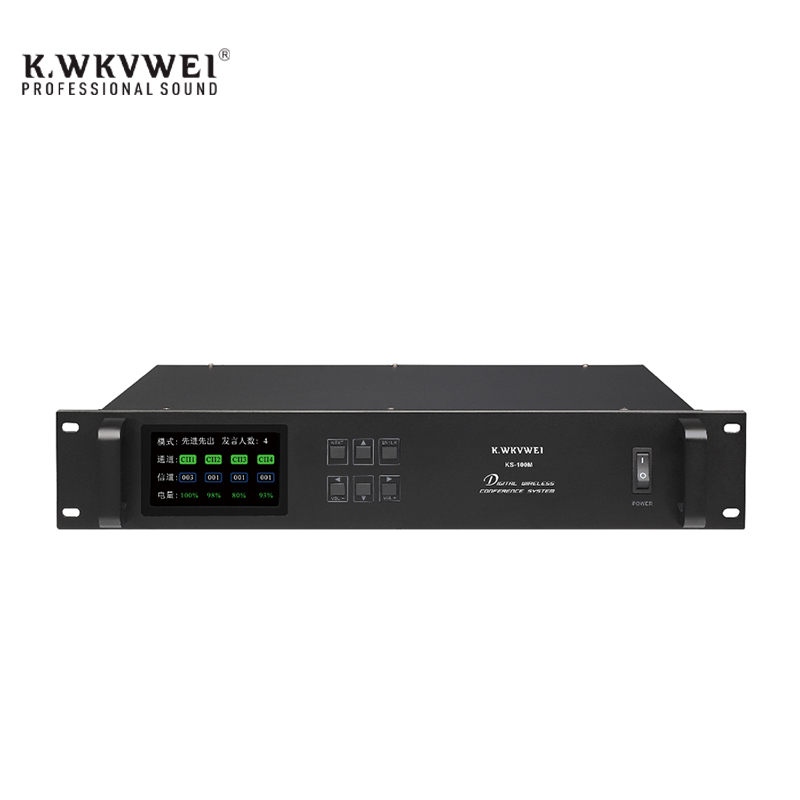 KS-100M(无线手拉手会议主机)