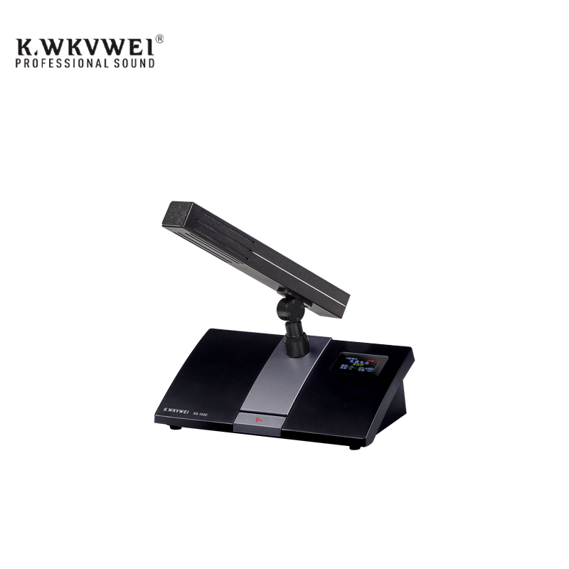 KS-103D方杆(无线手拉手会议方管代表单元)