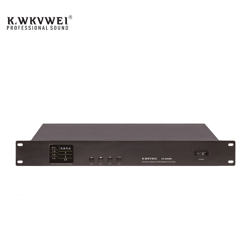 KS-6000M(会议主机)