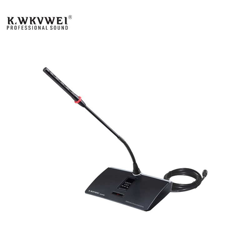 KS-6518D(视频跟踪会议鹅颈代表单元)