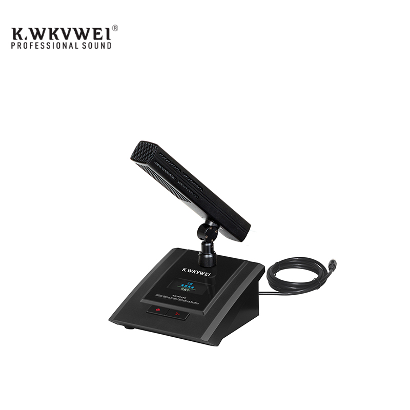 KS-6519C(视频跟踪会议方管主席单元)