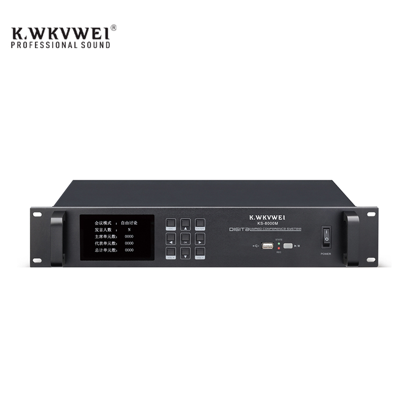 KS-8000M(视频跟踪会议主机)