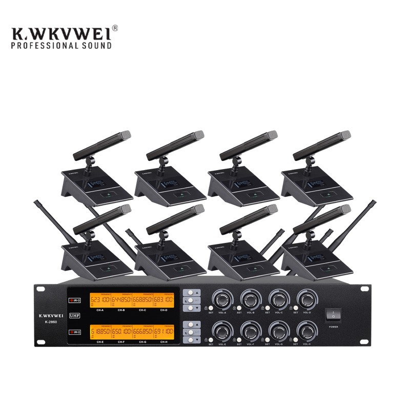 K-2860（U段红外对频一拖八无线会议话筒）