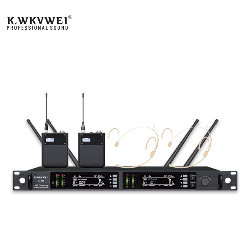 K-858（U段真分集红外对频拖二领夹）