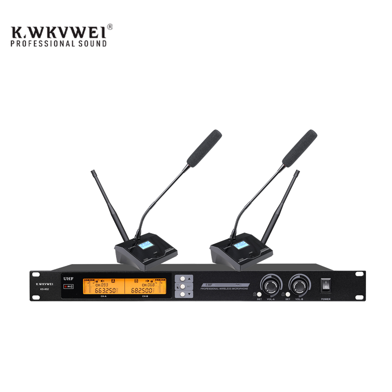 KS-652（一拖二无线会议）