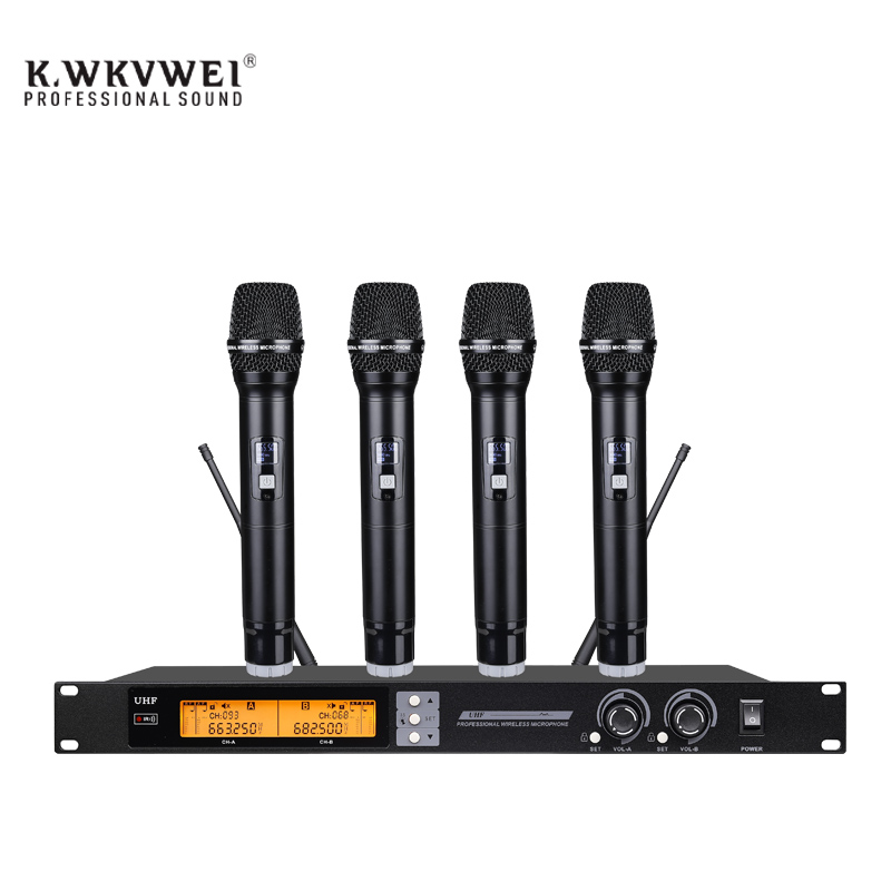 KS-654（U段红外对频一拖四无线手持话筒）